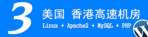 2019年全法留学工作会议举行 中国驻法国大使出席
